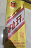 茅臺 金王子 醬香型白酒 53度 500ml 單瓶裝 曬單實(shí)拍圖