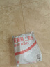 雙匯 王中王火腿腸 618g 休閑零食 即食火腿腸 露營(yíng) 出游 燒烤 曬單實(shí)拍圖