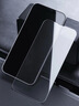 億色(ESR)適用蘋果XS Max/11Pro Max鋼化膜 iPhone11ProMax手機(jī)膜防指紋防摔不碎邊防刮手機(jī)前貼膜 曬單實(shí)拍圖