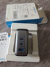 ANKER安克100W氮化鎵充電器數(shù)據(jù)線套裝 多口pd大功率type-c快充使用蘋果17華為vivo手機筆記本電腦插頭 曬單實拍圖