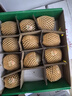 佳沛（zespri）綠奇異果 優(yōu)選大果12粒單果約113-135g  水果 獼猴桃 曬單實(shí)拍圖