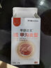 妙丹堂甲溝炎專用膏藥i治根腳趾甲往肉里長去i根消腫止痛外用消炎藥 買二贈一【100%必治好】 去肉芽治嚴重息肉甲溝炎專用 曬單實拍圖