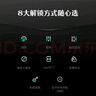 德施曼（DESMAN）全自動(dòng)智能鎖指紋鎖密碼鎖智能門(mén)鎖 可視智能貓眼 大圣 Q5M智享版 曬單實(shí)拍圖