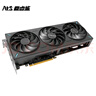 華碩（ASUS）RX9060XT/9070XT/7650GRE/9070GRE 大師/巨齒鯊/雪豹 電競游戲臺式電腦顯卡游戲顯卡臺式顯卡 ATS-RX9070GRE-O12G巨齒鯊 曬單實(shí)拍圖
