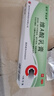臣功維A酸乳膏祛疣瘊子扁平疣一抹疣瘊靈去醫除脖子上的小肉粒軟膏扁平疣臉部絲狀疣專(zhuān)用藥頸部去疣體靈皮膚用藥 1盒水楊祛疣祛痣脫落膏點(diǎn)痣藥水【100%非特效進(jìn)口 曬單實(shí)拍圖