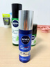 妮維雅（NIVEA）男士【王子奇同款】護膚品水活保濕精華乳雙支小藍管送男友禮物 曬單實(shí)拍圖