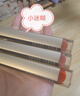 芭比波朗（Bobbi Brown）云朵唇霜啞光唇釉口紅唇膏405號(hào)6ml清冷東方紅 口紅 生日禮物 曬單實(shí)拍圖