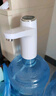 佰好佳電動抽水器桶裝水抽水神器吸水抽水泵自動抽水器抽水機上水一體機 珍珠白【365天免費換新】 曬單實拍圖