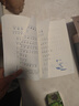 【全新上市】2025版親近母語(yǔ)日有所誦一年級二年級三年級四五六年級上下冊第七版7版注音版小學(xué)生123456年級語(yǔ)文閱讀教材教輔兒童少兒誦讀書(shū) 一年級 曬單實(shí)拍圖