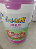 君樂(lè )寶小小魯班詮維愛(ài)AII兒童配方奶粉4段(3周歲以上)800g 乳鐵蛋白 曬單實(shí)拍圖