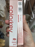Color Key珂拉琪柔霧水感唇露唇釉女唇彩不沾杯口紅送女友生日禮物P307 曬單實(shí)拍圖