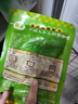 尚食紀(jì)拌飯料混合6袋套餐1160g 肥?？оu鹵肉 谷言預(yù)制菜 方便菜 曬單實(shí)拍圖