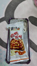 黃飛紅（HUANGFEIHONG） 麻辣花生米250g（25g*10袋）休閑零食下酒菜脫油花生仁堅果炒貨 曬單實(shí)拍圖