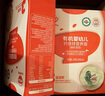 秋田滿(mǎn)滿(mǎn)有機(jī)嬰幼兒面條鱈魚(yú)西蘭花味200g 營(yíng)養(yǎng)面寶寶輔食易煮兒童線(xiàn)面 曬單實(shí)拍圖