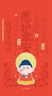 樂(lè )扣樂(lè )扣（lock&lock）繽紛保溫杯 LHC4014BLK（330ml）黑色 曬單實(shí)拍圖