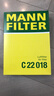 曼牌（MANNFILTER）C22018空氣濾芯 空氣格 空濾 適用于寶馬218i 220i MINI III 曬單實(shí)拍圖