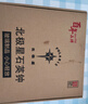 北極星（POLARIS）掛鐘時(shí)尚創(chuàng  )意客廳鐘表靜音簡(jiǎn)約石英鐘30cm 2842黑色 曬單實(shí)拍圖