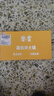 BIJIA光學(xué)放大鏡老人兒童閱讀帶燈高清高倍鑒定專用高效便攜式放大鏡 曬單實(shí)拍圖