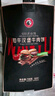 龍江和牛國(guó)產(chǎn)和牛谷飼雪花牛肉餅漢堡餅 720g6片 牛肉餡牛肉早餐減脂 曬單實(shí)拍圖