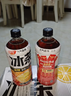 元?dú)馍直铚p糖冰爆檸檬紅茶大瓶茶飲料900mL*12瓶 整箱 曬單實(shí)拍圖