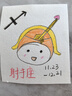老美華【艾草速干】老北京千層底布鞋三防緩震一腳蹬懶人休閑鞋 經(jīng)典 42 曬單實拍圖