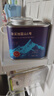 喵小雅牙買(mǎi)加藍山一號咖啡豆 精品手沖單品黑咖啡阿拉比卡中度烘焙100g 曬單實(shí)拍圖