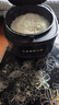 美的（Midea）電飯煲家用電飯鍋5L大容量4-5-8-10人多功能智能預約柴火飯煲湯煮粥蛋糕不粘內膽微壓煮飯鍋 灰黑色 4L 微壓燜香閥 曬單實(shí)拍圖