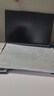 機械革命【國家補貼20%】無(wú)界15X(R7-8745HS 24G 1T 120Hz 2.5K高色域)輕薄本辦公商務(wù)本游戲本筆記本電腦 曬單實(shí)拍圖