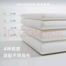 亞朵星球枕頭頸椎枕芯睡眠深度養護慢回彈睡覺(jué)專(zhuān)用記憶棉枕頭芯單人高枕 曬單實(shí)拍圖