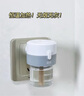 超威電熱蚊香液家用插電式驅蚊器滅蚊防蚊補充液體加熱器套裝 【囤貨回購-買(mǎi)2送1液】8瓶補液 曬單實(shí)拍圖