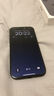Apple/蘋果 iPhone 16 128GB 白色 支持移動聯(lián)通電信5G 手機(jī)【返移動話費券】 曬單實拍圖