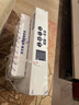 惠普普瑞護眼led臥室吸頂燈超薄超亮兒童房書房燈中山燈具包安裝 曬單實拍圖