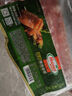 荷美爾（Hormel）超值精選培根150g/袋*3 冷藏豬肉煙熏風(fēng)味兒童早餐三明治燒烤食材 曬單實拍圖
