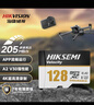 ?？低暎℉IKVISION）256GB TF(MicroSD)內存卡存儲卡4K U3 A2 V30影石運動(dòng)相機大疆無(wú)人機/行車(chē)記錄儀/監控攝像內存卡 曬單實(shí)拍圖