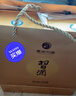 習(xí)酒金鉆習(xí)酒 醬香型白酒婚慶禮物貴州酒水商務(wù)送禮 53度 500mL 6瓶 曬單實(shí)拍圖