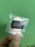shaishaishai 香蕉偽素顏保濕水潤眼霜 清透裸妝15g*1支 dz 眼霜15ml送手指粉撲*1+1g眼霜 曬單實(shí)拍圖