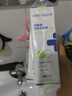 沃朗森醫用幽門(mén)螺旋桿菌牙膏狀口腔抑菌膏幽門(mén)螺桿菌專(zhuān)用檢測四聯(lián)去除口臭牙齒膏劑治療口氣重嘴巴臭抗菌去黃 曬單實(shí)拍圖