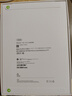 Apple/蘋果 iPad Air 11英寸 M3芯片2025年款 平板電腦 (128GB WLAN版)藍(lán)色 曬單實(shí)拍圖