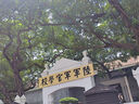 獅王（Lion）WhiteWhite小蘇打青檸牙膏美白亮白護齦120g抑菌去口臭去黃去牙漬 曬單實(shí)拍圖