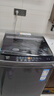 海爾（Haier）波輪洗衣機(jī)全自動(dòng)家用10KG大容量【EB100B32Mate1】直驅(qū)變頻家電國家補(bǔ)貼一級(jí)能效以舊換新 除菌螨 曬單實(shí)拍圖