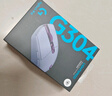 羅技（G）G304 LIGHTSPEED無(wú)線鼠標(biāo) 游戲鼠標(biāo) 輕質(zhì)便攜 鼠標(biāo)宏 絕地求生FPS英雄聯(lián)盟吃雞 生日禮物 紫色 曬單實(shí)拍圖