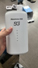 紐曼5G無(wú)線(xiàn)路由器隨身WiFi6移動(dòng)免插卡cpe全網(wǎng)通千兆雙頻車(chē)載便攜式高速上網(wǎng)卡全國通用流量2025款 曬單實(shí)拍圖