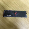 聯(lián)想（Lenovo）1TB SSD固態(tài)硬盤(pán)m.2接口(NVMe協(xié)議)PCIe4.0 x4 拯救者sl7000 40Pro讀速高達7200MB/s 曬單實(shí)拍圖