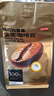京東京造 意式拼配咖啡豆250g 中度烘焙高分鉑金獎阿拉比卡豆果酸明亮 曬單實(shí)拍圖