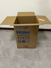 海爾（Haier）【國家補貼】桶式吸塵器家用大吸力強力大功率吸塵機干濕多用一鍵收線(xiàn)工業(yè)吸塵器開(kāi)荒HZ-T810W 曬單實(shí)拍圖