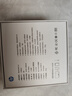 惠普（HP）s07藍(lán)牙音箱 臺式機(jī)筆記本電腦手機(jī)桌面音響 便攜式戶外迷你無線互聯(lián)小音響 漸變藍(lán) 曬單實(shí)拍圖