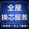 佳幫手40cm魔術(shù)掃把掃刮擦三合一刮水神器衛生間地刮硅膠掃把刮水拖把 曬單實(shí)拍圖
