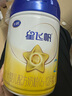 飛鶴星飛帆 嬰幼兒配方奶粉2段(6-12個(gè)月) 900g 【5HMOs】專(zhuān)利OPO 曬單實(shí)拍圖