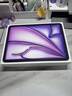 Apple/蘋(píng)果 iPad Air 11英寸 M3芯片2025年款 平板電腦 (128GB WLAN版)紫色 曬單實(shí)拍圖