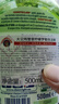 CHANTECLAIR大公雞管家 檸檬羅勒洗潔精 植物配方 意大利進(jìn)口 500ml 曬單實(shí)拍圖